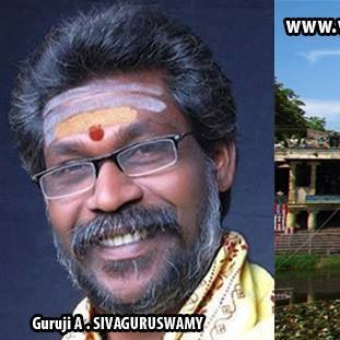 Nadi Jyothish Kendra