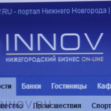 INNOV