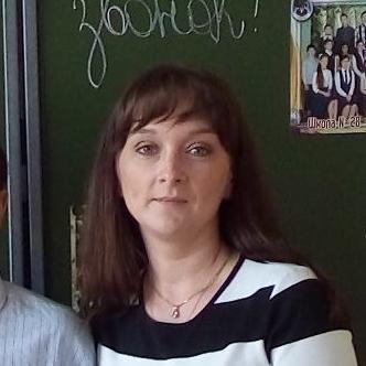 Светлана