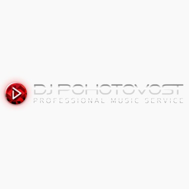 DJ Pohotovost