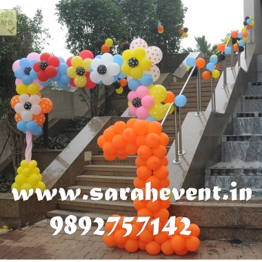 Sarah Events