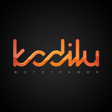 KODILU