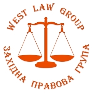Адвокатське об'єднання "Західна правова група"
