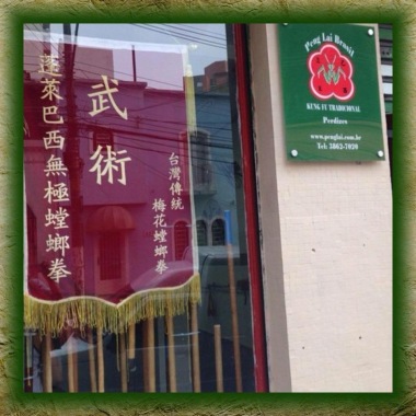 Penglai perdizes