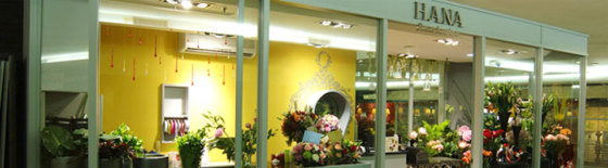 Hana Flower Boutique