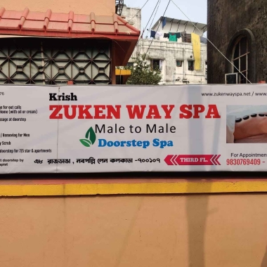 ZUKENWAYSPA