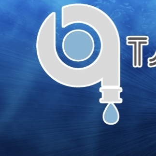AB Tsirogiannis Company(Αφοι Τσιμογιαννη ΟΕ)