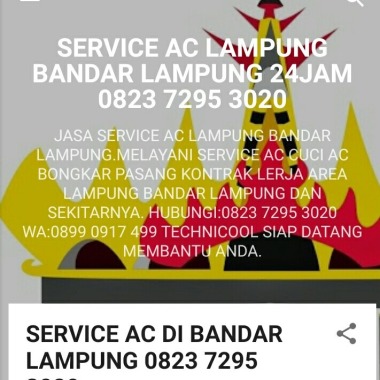Technicool ac