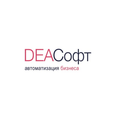 Деасофт, компания