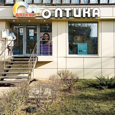 Оптика Очі