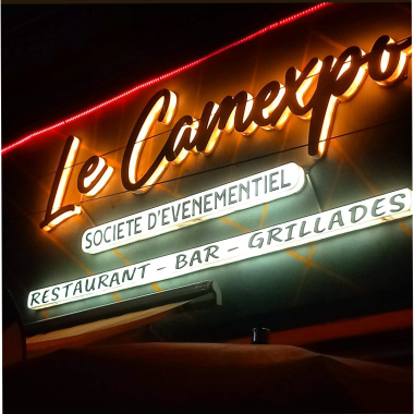 Le CAMEXPO Restaurant