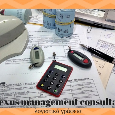 Nexus Tax Consultants