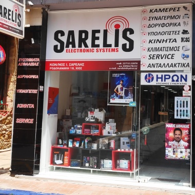 Sarelis Electronic Systems