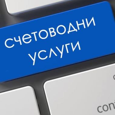 Александър Георгиев