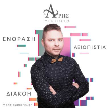 Ταρωτώ Μαντικές Τέχνες