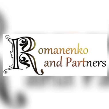 Адвокатське бюро Євгена Романенка