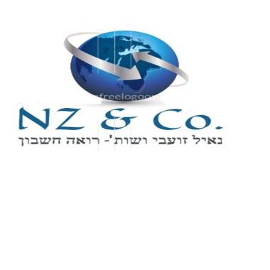 Nael Zoabi
