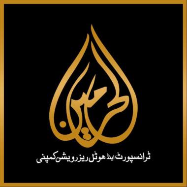 Al Haramain Auto Workshop & Car Rental