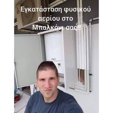 Παναγιώτης μανης