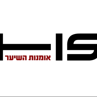 חופית שרבי אומנות חופית