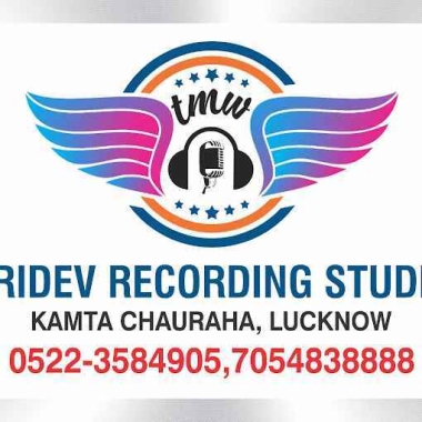 TRIDEV MUSIC WORLD