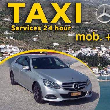 ΤΑΣΟΣ  ΣΤΑΜΑΤΗΣ