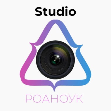 Студио Роаноук / Studio Roanoke