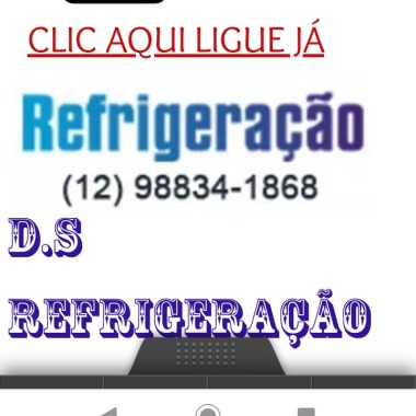 Ds Refrigeração