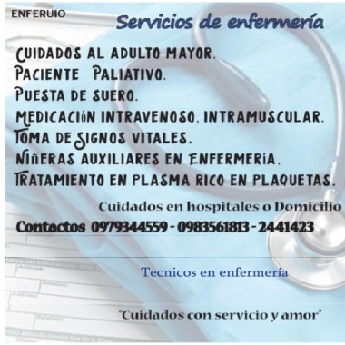 ENFERUIO