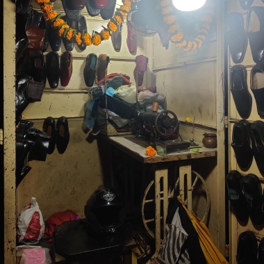 Guru krupa footwear enterprises