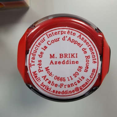 Azedine BRIKI
