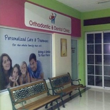 A.F.M dental clinic & medical centre
