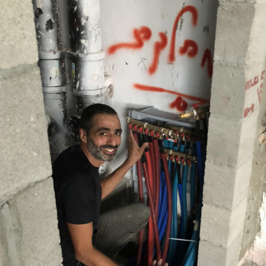 א.ס אינסטלציה