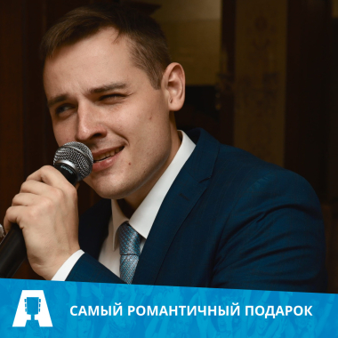 Артем Габитов