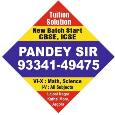 Tuition Solution