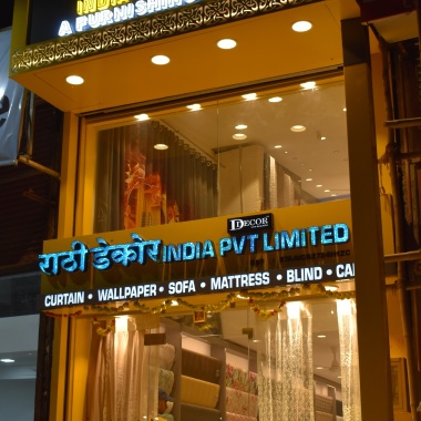 Rathi Decor India Pvt Limited