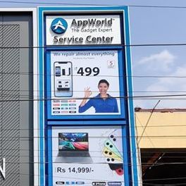 AppWorld™ Store &  Service Repair Center