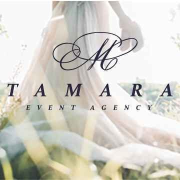 Сватбена агенция Тамара М