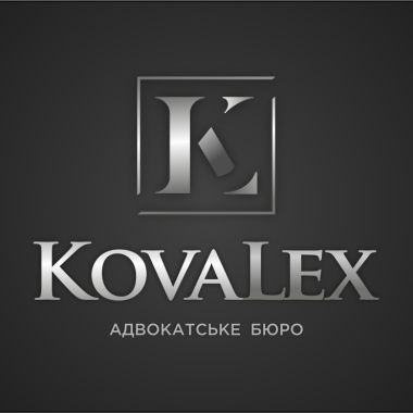 Адвокатське бюро "KovaLex"