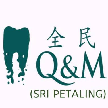 Q & M Dental Clinic Sri Petaling 全民牙科 (大城堡)