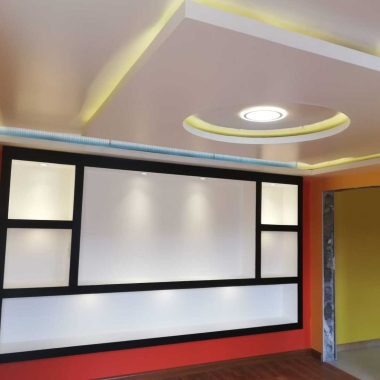 PROGYPSUMDC