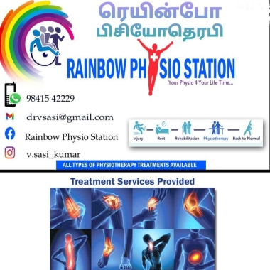 Rainbow Physio Station